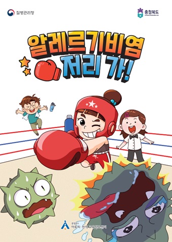 갤러리